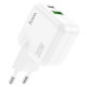 Уценка СЗУ Hoco C111A PD 30W+QC3.0 (1USB-A/1C)