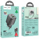 СЗУ Hoco N41 Almighty PD20W+QC3.0 + Type-C to Type-C