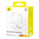 СЗУ Baseus GaN5 Fast Charger (mini) 1C 20W + Type-C to Type-C (P10110900113)