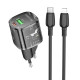 СЗУ Borofone BN17 Sunlight PD20W+QC3.0 (1USB-A/1C) + кабель Type-C to Lightning