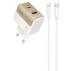 СЗУ Hoco CS73A Star Speed PD30W+QC3.0 (1USB-A/1C) + кабель Type-C to Lightning