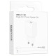 СЗУ Borofone BA110A Lemi 7.5W (1USB-A) + кабель USB to Type-C