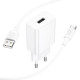 СЗУ Borofone BA110A Lemi 7.5W (1USB-A) + кабель USB to Type-C