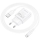 СЗУ Borofone BA110A Lemi 7.5W (1USB-A) + кабель USB to Type-C
