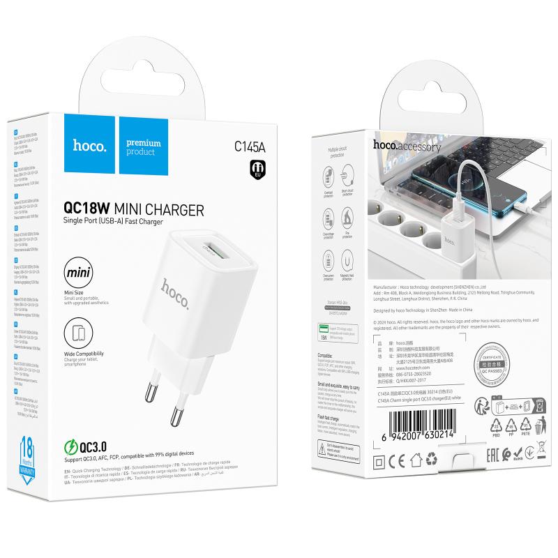 СЗУ Hoco C145A Charm QC3.0 18W (1USB-A)