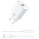 СЗУ WIWU G006 Essen QC3.0 18W GaN (1USB-A) + кабель USB to Lightning