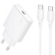 СЗУ Borofone BN23 Wish PD20W (1USB-C) + кабель Type-C to Type-C