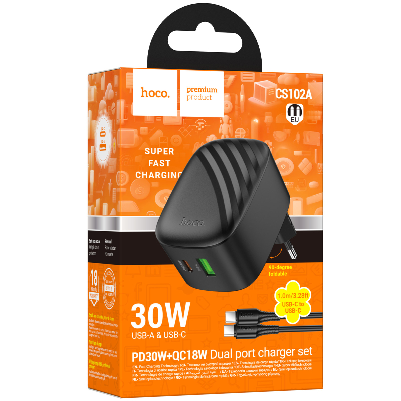 Уценка СЗУ Hoco CS102A Folding PD30W+QC3.0 (1USB-A/1C) + кабель Type-C to Type-C