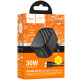 Уценка СЗУ Hoco CS102A Folding PD30W+QC3.0 (1USB-A/1C) + кабель Type-C to Type-C