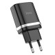 СЗУ Hoco C12Q Smart QC3.0 3A (1USB-A)