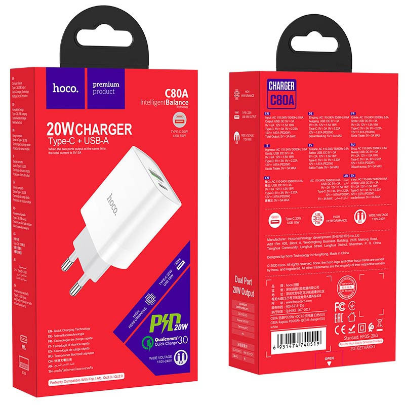 СЗУ HOCO C80A Plus Rapido PD20W+QC3.0 (1Type-C/1USB)