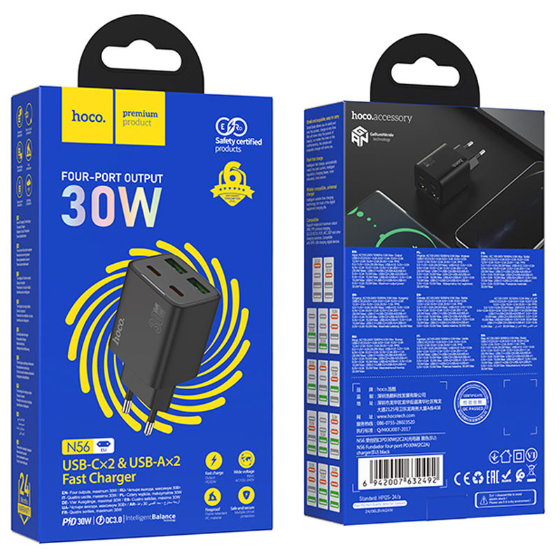 СЗУ Hoco N56 Fundador PD30W four-port (2USB-A/2C)