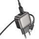 СЗУ Borofone BAS51A Absolute (2USB-A) + Type-C