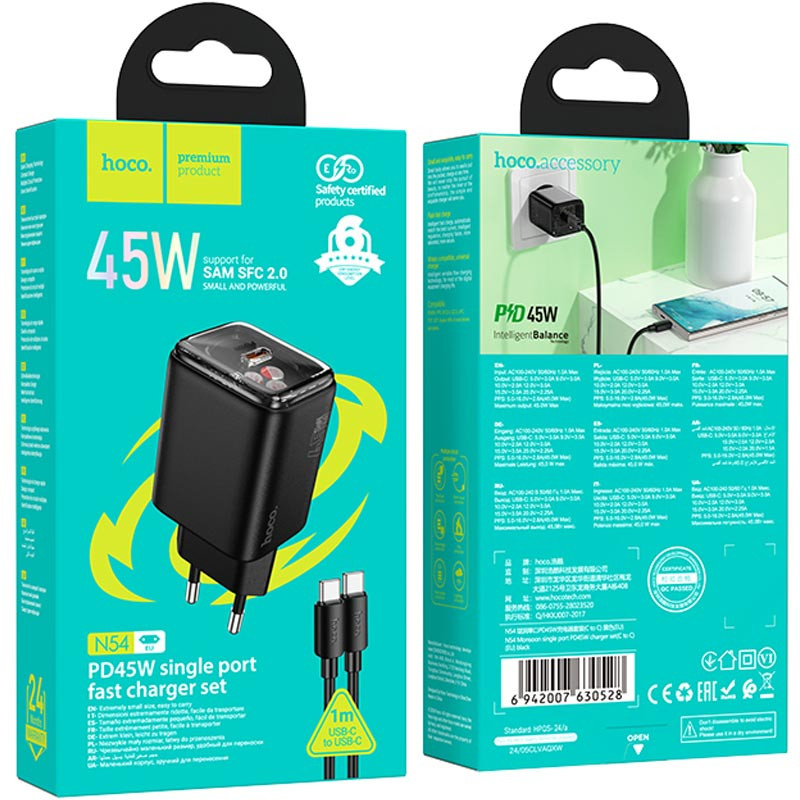 СЗУ Hoco N54 Monsoon PD45W (1USB-C) + Type-C to Type-C