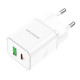 СЗУ Borofone BN7 PD20W+QC3.0 (1USB-A/1C)