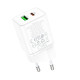 СЗУ Borofone BN7 PD20W+QC3.0 (1USB-A/1C)