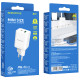 СЗУ Borofone BN7 PD20W+QC3.0 (1USB-A/1C)