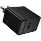 СЗУ Borofone BAS17A Erudite PD65W+QC3.0 (1USB-A/1C)
