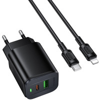 СЗУ Borofone BAS83A Star PD20W+QC3.0 (1USB-A/1C) + кабель Type-C to Lightning