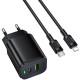 СЗУ Borofone BAS83A Star PD20W+QC3.0 (1USB-A/1C) + кабель Type-C to Lightning