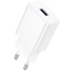 СЗУ Borofone BA110A Lemi 7.5W (1USB-A)