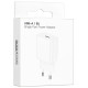 СЗУ Borofone BA110A Lemi 7.5W (1USB-A)