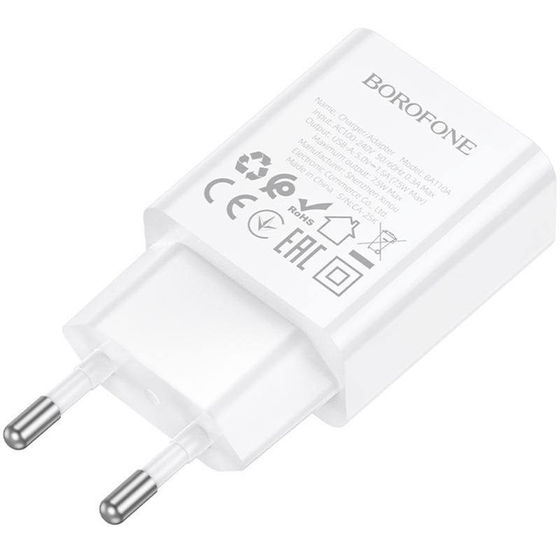СЗУ Borofone BA110A Lemi 7.5W (1USB-A)
