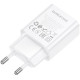 СЗУ Borofone BA110A Lemi 7.5W (1USB-A)