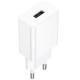 СЗУ Borofone BA110A Lemi 7.5W (1USB-A)