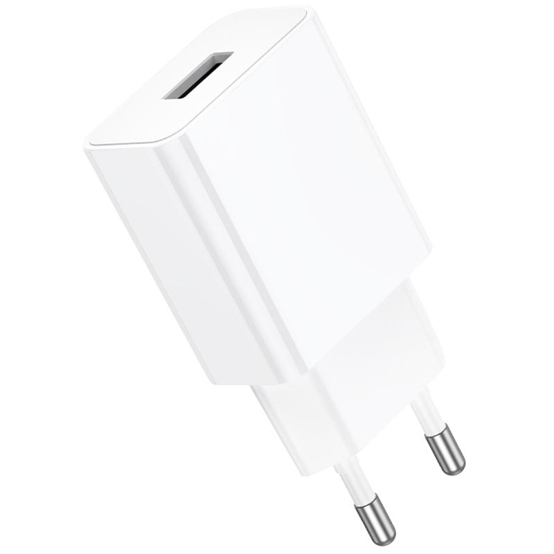 СЗУ Borofone BA110A Lemi 7.5W (1USB-A)