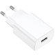 СЗУ Borofone BA110A Lemi 7.5W (1USB-A)