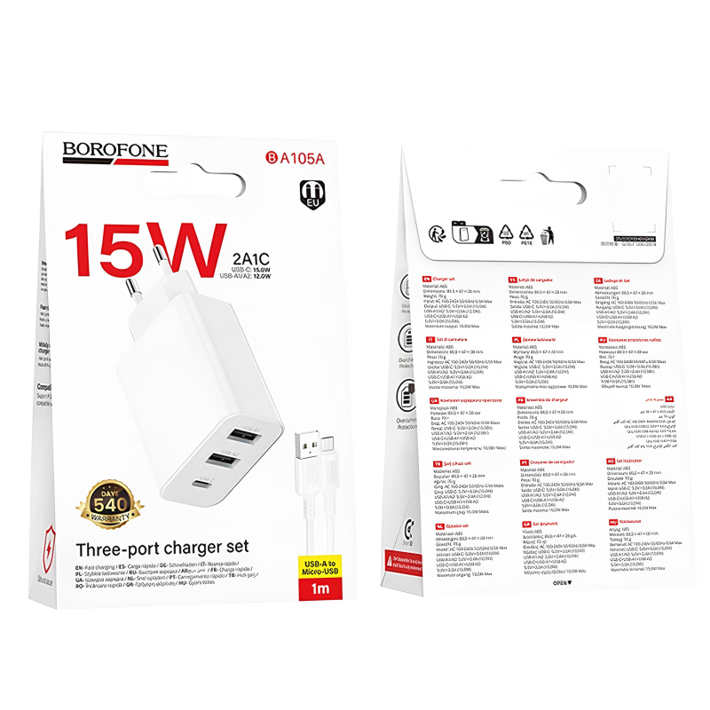 СЗУ Borofone BA105A Stellar 15W (2USB-A/1C) + кабель USB to MicroUSB