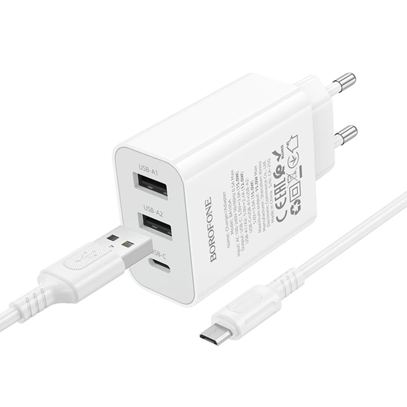 СЗУ Borofone BA105A Stellar 15W (2USB-A/1C) + кабель USB to MicroUSB