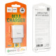 СЗУ Hoco C72Q Glorious QC3.0 18W (1USB-A)