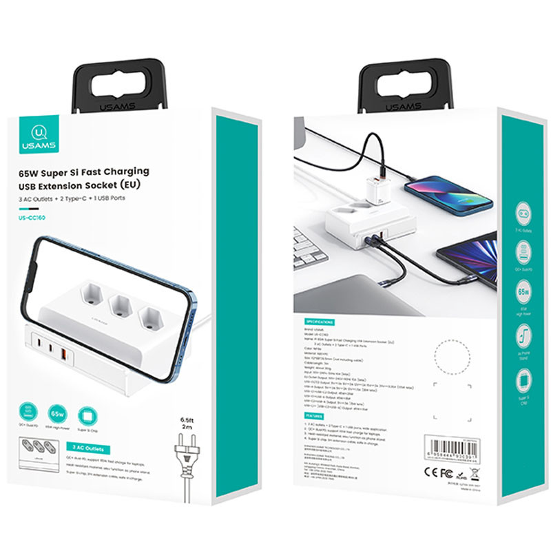 СЗУ Usams US-CC160 P1 65W Super Si Fast Charging USB Extension Socket