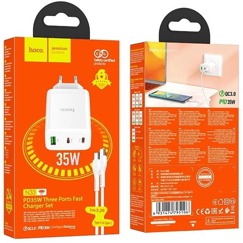 СЗУ Hoco N33 Start PD35W (2C/1A) + Type-C to Type-C