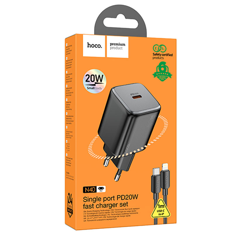 СЗУ Hoco N40 Mighty 1C PD20W + Type-C to Lightning