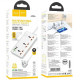 Удлинитель Hoco AC8A Storm (PD30W/1C/3A/3xSocket) (1.5m)