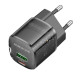 СЗУ Borofone BN17 Sunlight PD20W+QC3.0 (1USB-A/1C)