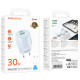 СЗУ Borofone BA94A Lustrous PD30W+QC3.0 (1USB-A/1C) + кабель Type-C to Type-C