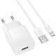 СЗУ Borofone BAS71A Source 10.5W (1USB-A) + кабель USB to MicroUSB