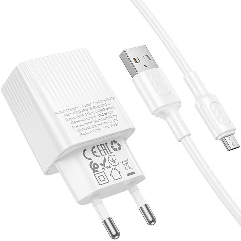 СЗУ Borofone BAS71A Source 10.5W (1USB-A) + кабель USB to MicroUSB