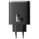 СЗУ Baseus Cube Pro Fast Charger PD65W (1USB-A/2C) (P10111404)