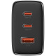 СЗУ Baseus Cube Pro Fast Charger PD65W (1USB-A/2C) (P10111404)