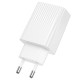 СЗУ Borofone BAS75A Source PD30W (1USB-C)