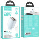 Уценка СЗУ Hoco N49 Glorious PD65W (1USB-A/2C) + кабель Type-C to Type-C