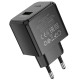 СЗУ Hoco CS17A Wish QC3.0 22.5W (1USB-A)