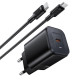 СЗУ Borofone BAS84A Star PD25W (1USB-C) + кабель Type-C to Type-C