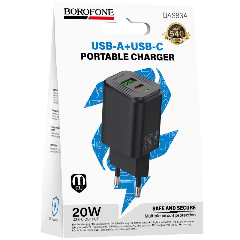 СЗУ Borofone BAS83A Star PD20W+QC3.0 (1USB-A/1C)