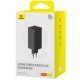 СЗУ Baseus GaN6 Pro Fast Charger 100W (2USB-A/2C) (P101627)